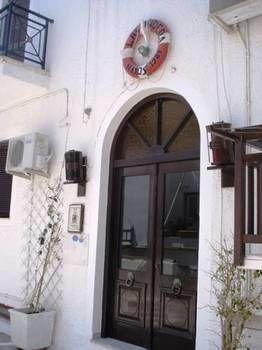 Pension Lagoudera Naxos City Kültér fotó